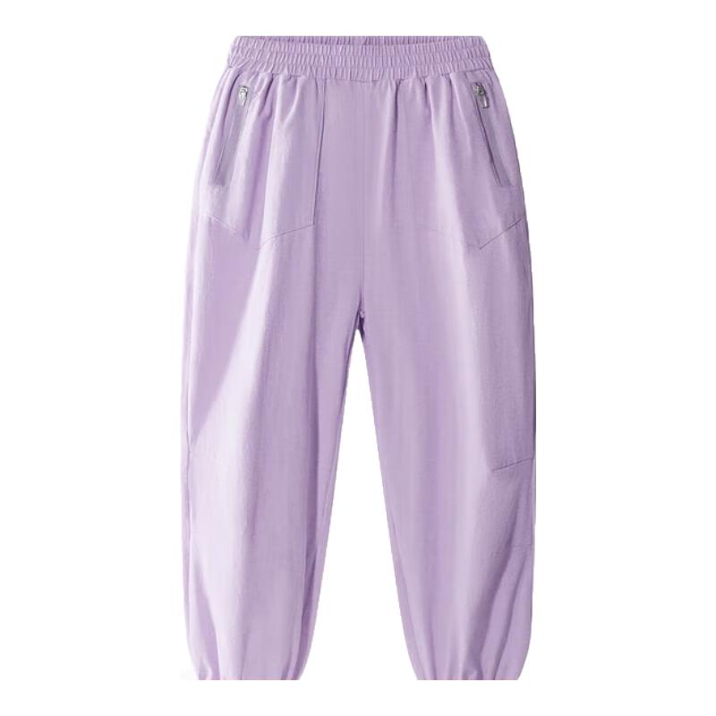 MQD Girls  Quick-Dry Anti-Mosquito Knit Pants 140cm