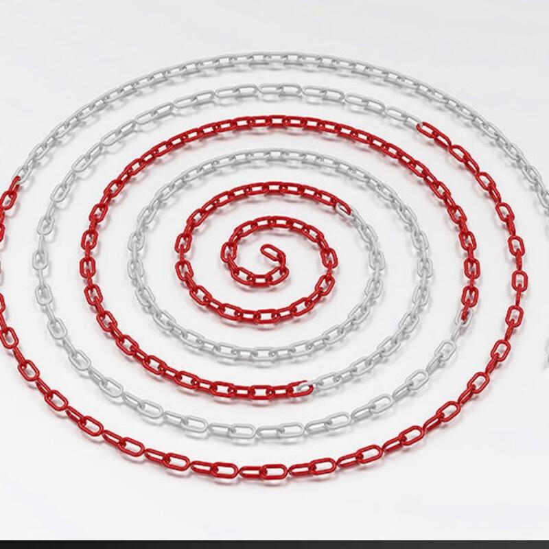 DAXTE Reflective Traffic Cone Barrier Chain
