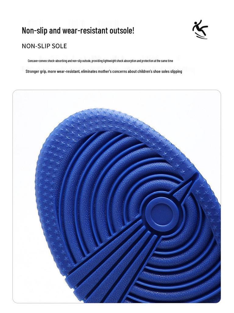 Bobodou Boys' Waterproof Leather Skate Shoes - 2025 Autumn/Winter Collection for Primary Students