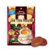 Kanro Sugar-Free Japanese Coffee Hard Candy
