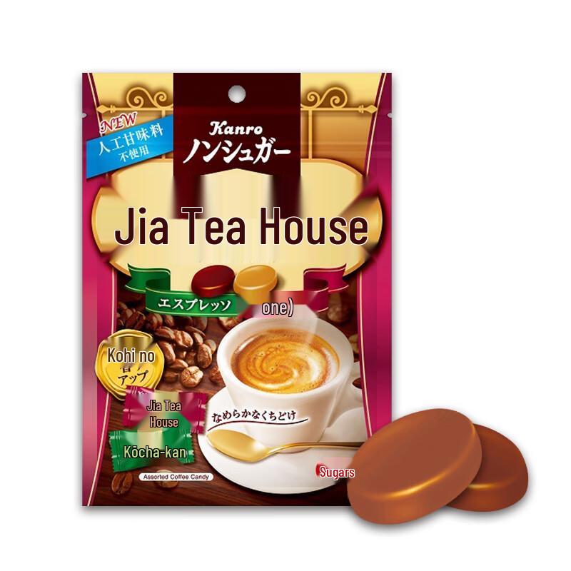 Kanro Sugar-Free Japanese Coffee Hard Candy