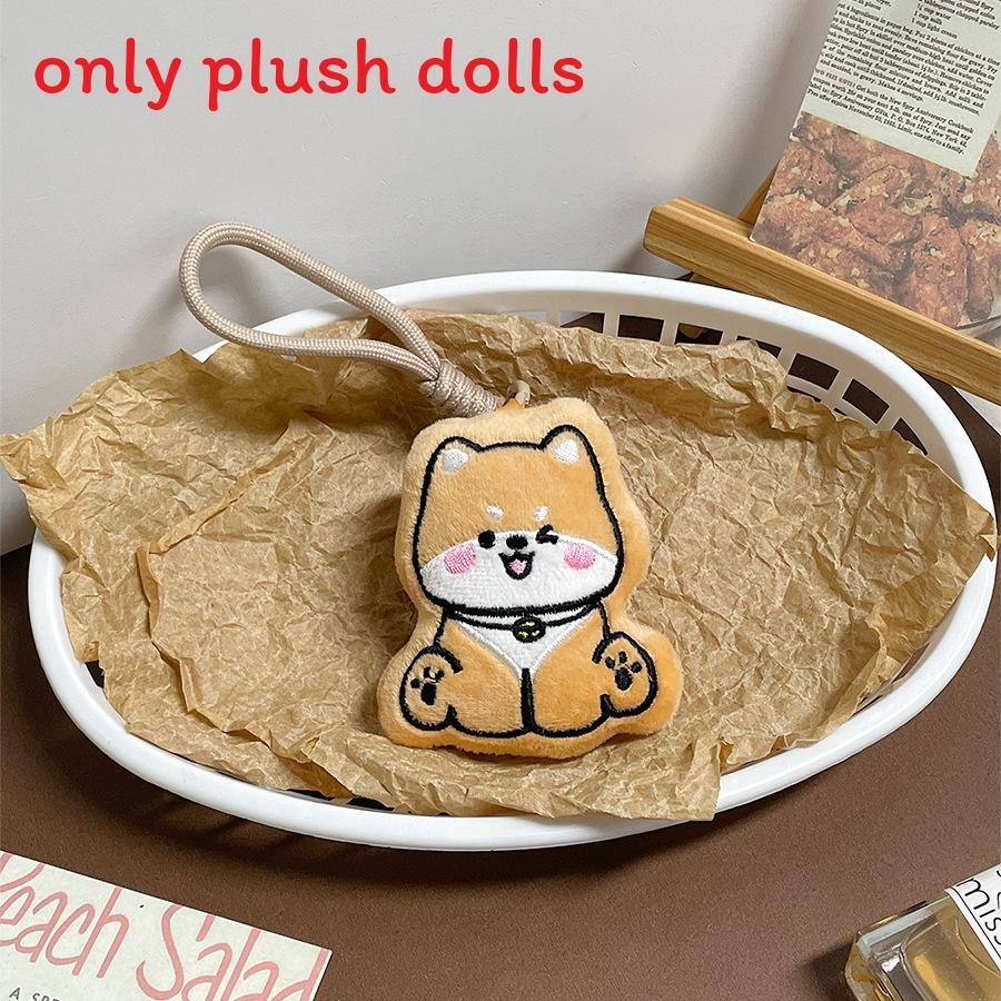 Plush Dog Pig And Rabbit Keychain With Pp Cotton Filling For Gift And Collection