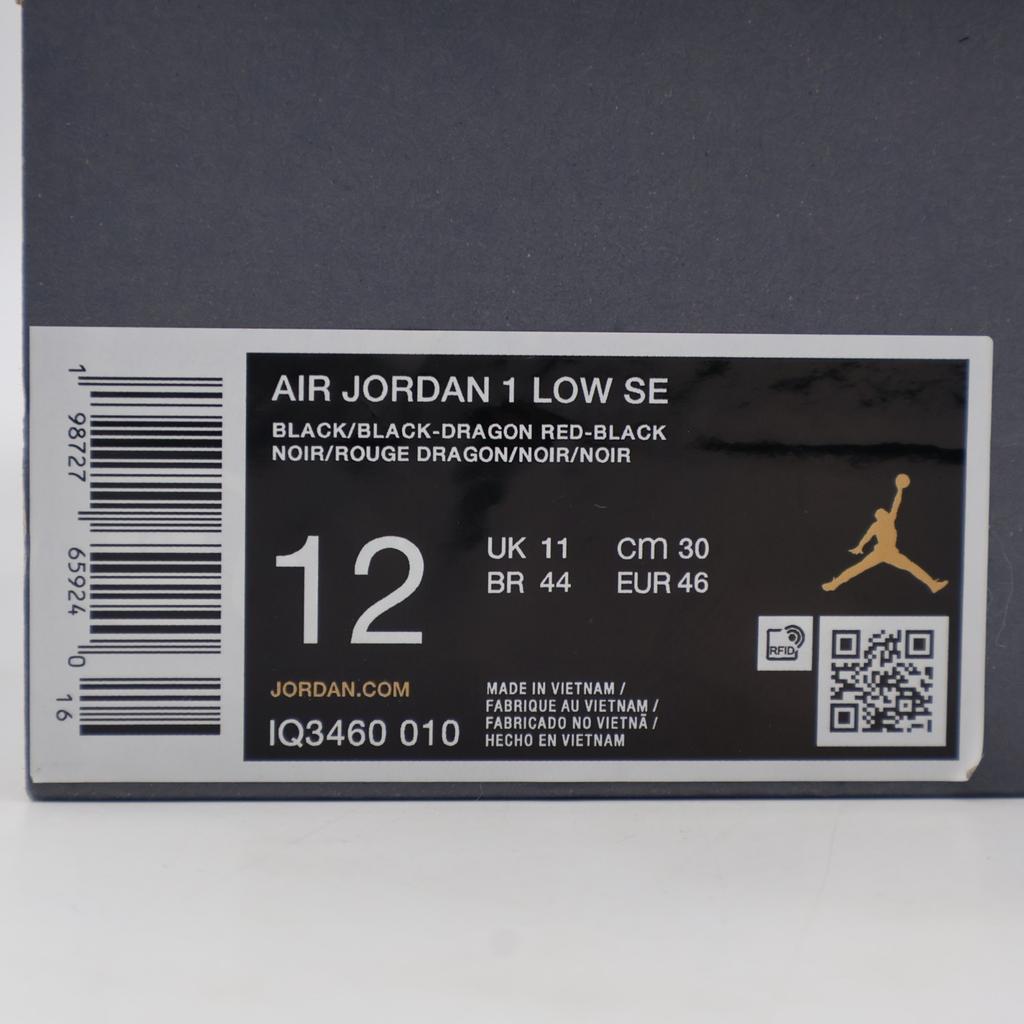 IQ3460-010 Nike Air Jordan 1 Low SE Lucky Cat (Men's)