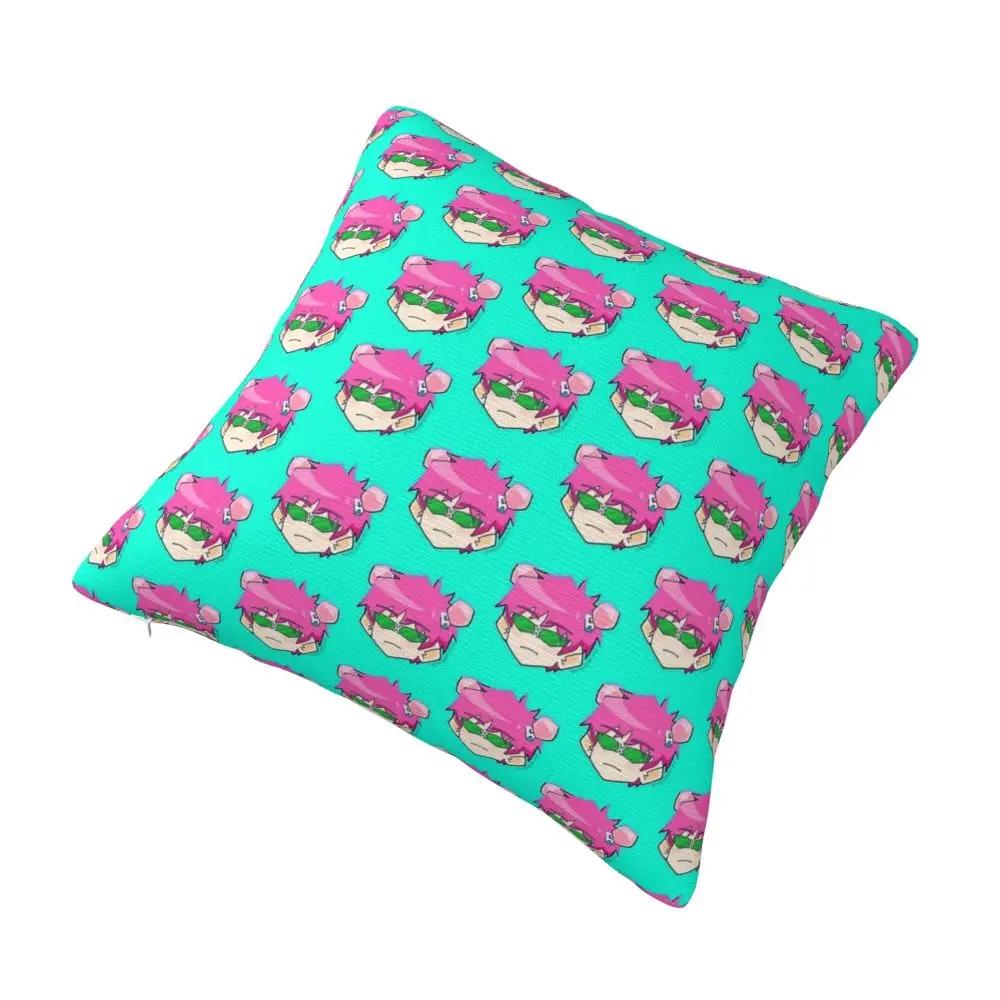 Chibi Saiki Anime Pillow Case Cushion Cover Awesome Polyester Decorative Pillowcase for Car