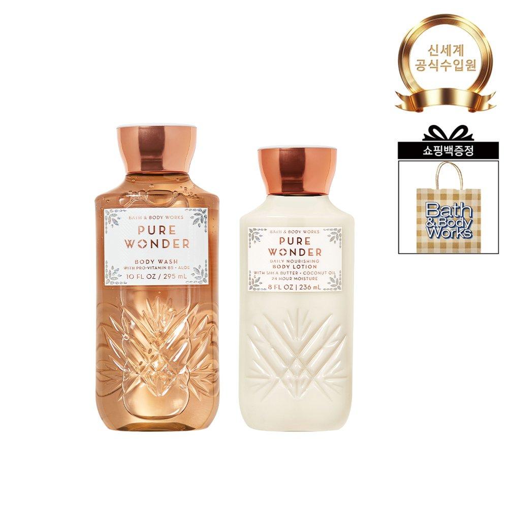 BATH&BODY WORKS Signature Duschgel 295ml & Bodylotion 236ml Set