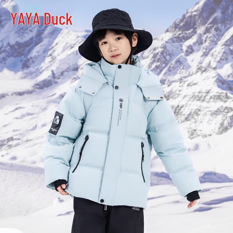 Yaya Kids Mid-Length Thickened Color-Block Down Jacket