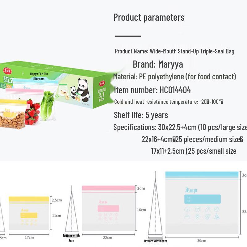 MARYYA Stand-up Food Storage Bags