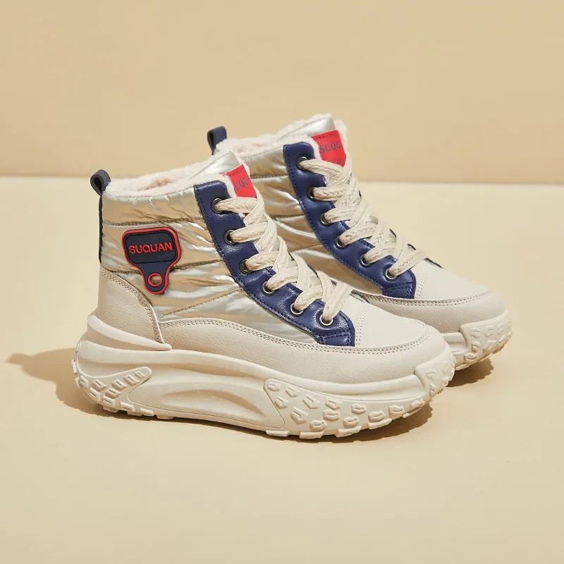 

Зимние женские ботинки с высоким верхом, плюшевые, новые, корейские, студенческие, на платформе, увеличивающие рост, повседневные, теплые, на шнуровке, уличные, ботильоны 40 синий