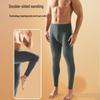XueZhongFei Men's 2-Pack Wool & Silk Blend Thermal Pants