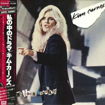 LP Record KIM CARNES  Mistaken Identity  Incl Bette Davi EYS81427 EMI AMERICA 1981 Japan Obi Pop Used