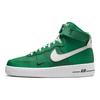 Nike Air Force 1 High Se '40th Anniversary   Malachite' Women's Sneakers DQ7584-300