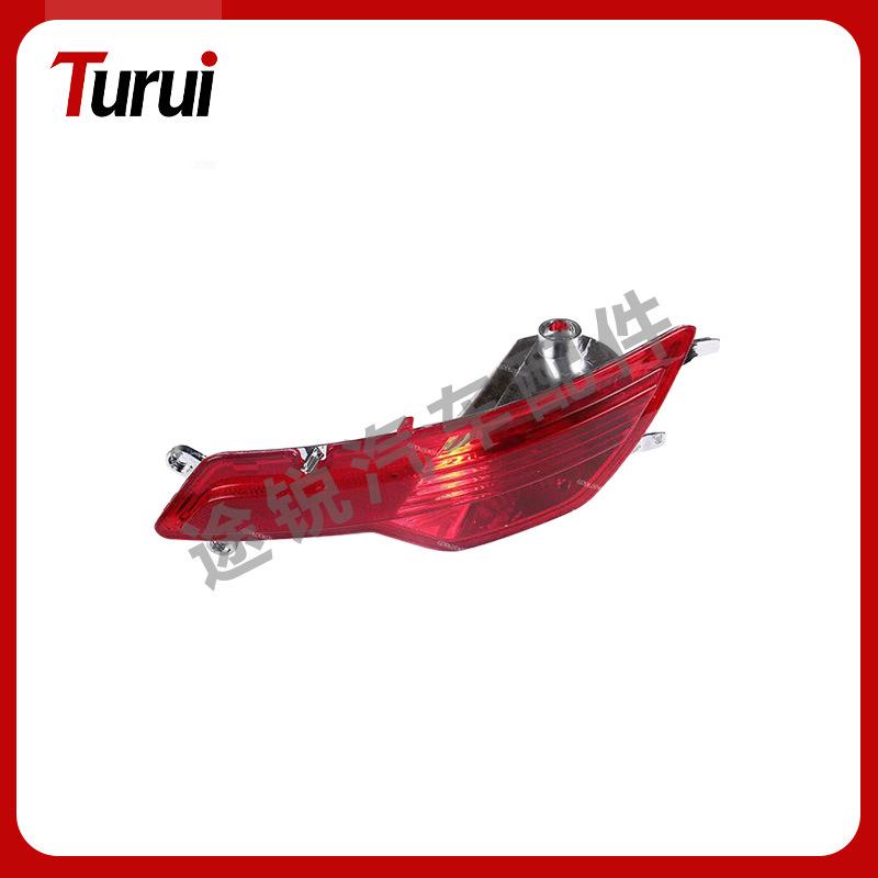 BMW X6 Rear Bumper Reflector Light (63147187219/63147187220)