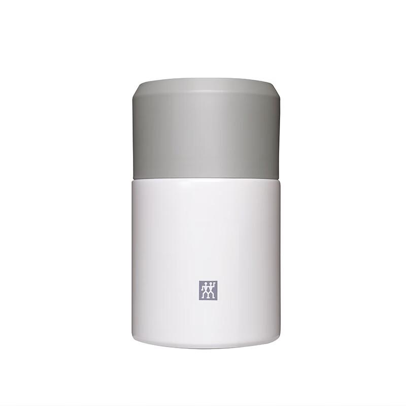 Zwilling 700ml Vacuum Insulated Food Jar