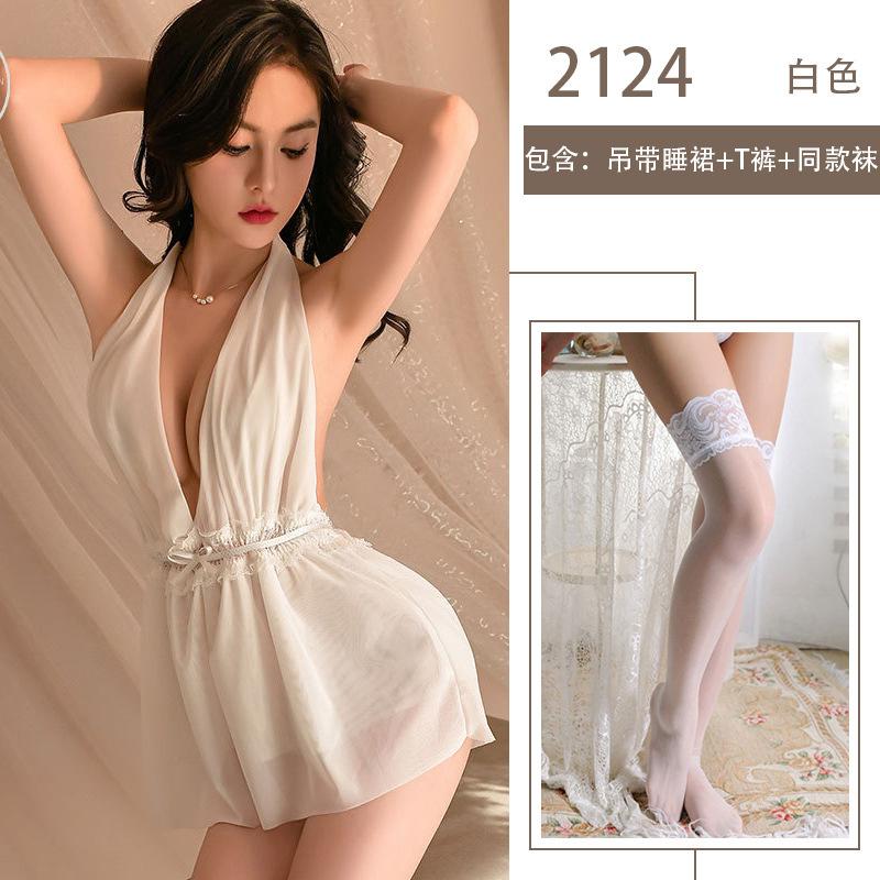 Pure Desire To Hang Neck Sling Imperial Sister Secretary Erotic Underwear Uniform Seduction Teasing No-take-off Suit