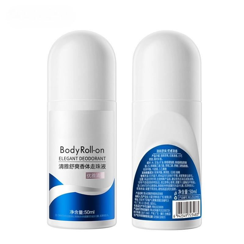 Antitranspirante Roll-on com Efeito Desodorizante de Longa Duração - Disponível nas Variantes Elegante e Fresco, Fresco e Confortável, Energia e Fresco