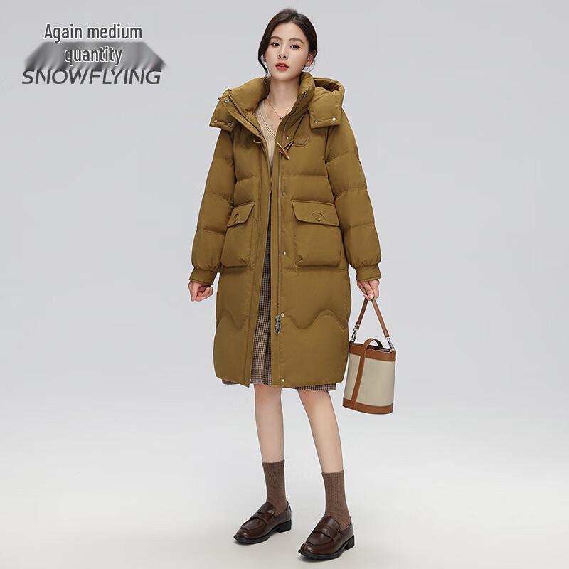 

XueZhongFei Women s Duffle Button Mid-Length Down Jacket 160/84A