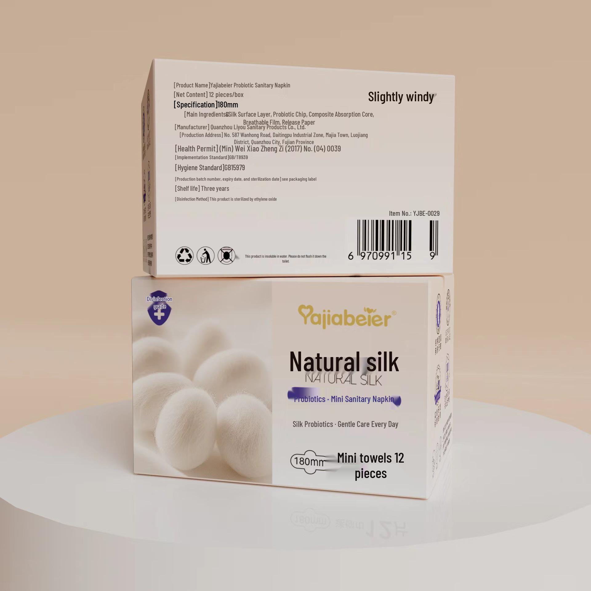 

Probiotic Mini Sanitary Napkin: Instant Absorbency, Soft, Breathable, Bare Feel, Portable with Wings - Ideal for Students 180mm, 12 pcs/pack, 3 boxes білий
