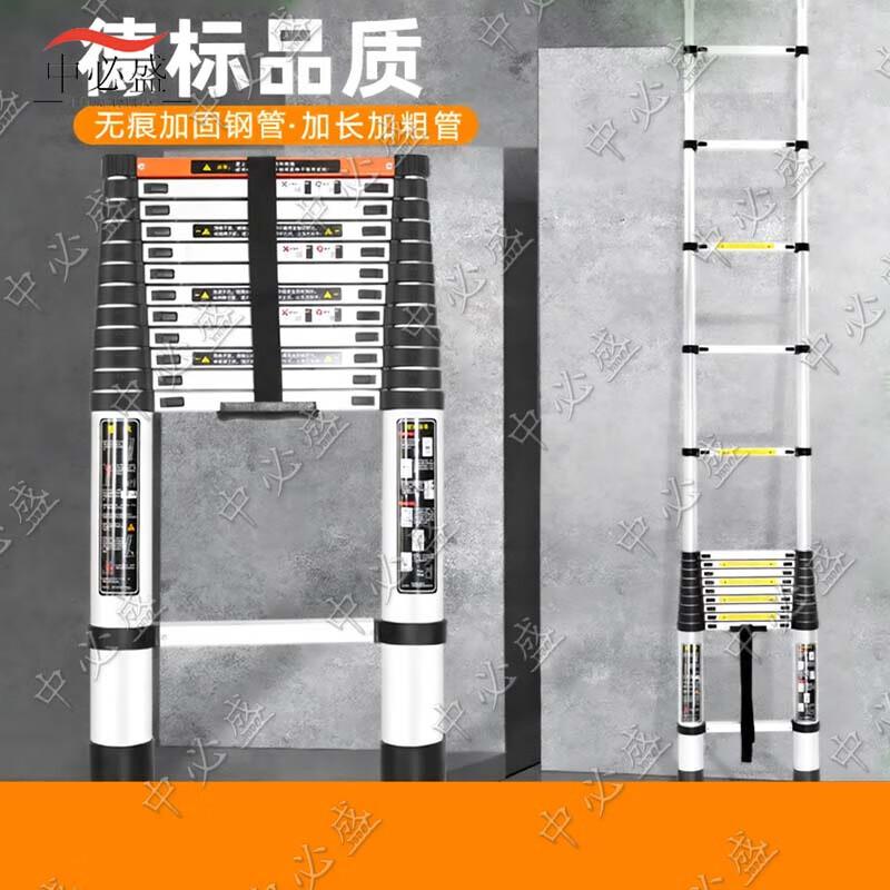 Heavy-Duty Stainless Steel Foldable Multi-Purpose Ladder