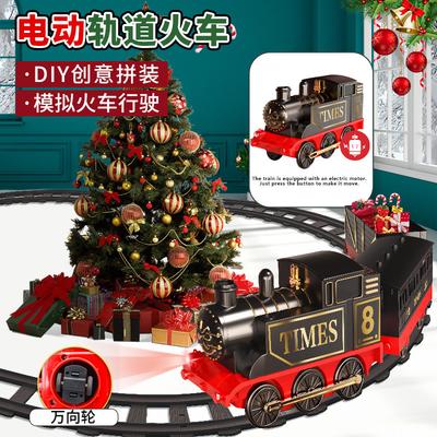Christmas Train Track Toy With Track Electric Sound And Light Splicing Suit Boy Gift Track Train