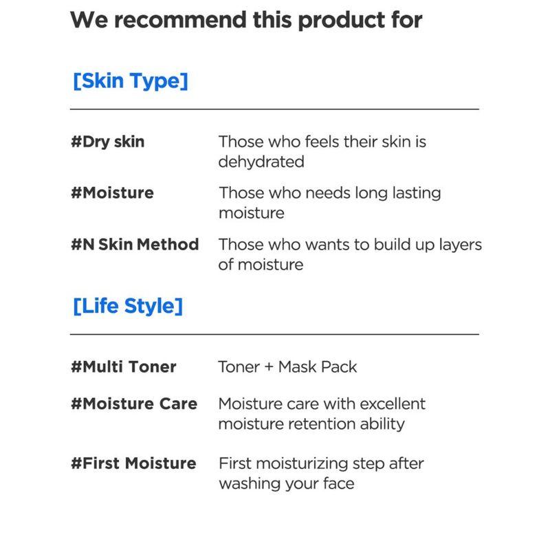 Isntree - Hyaluronic Acid Toner Jumbo