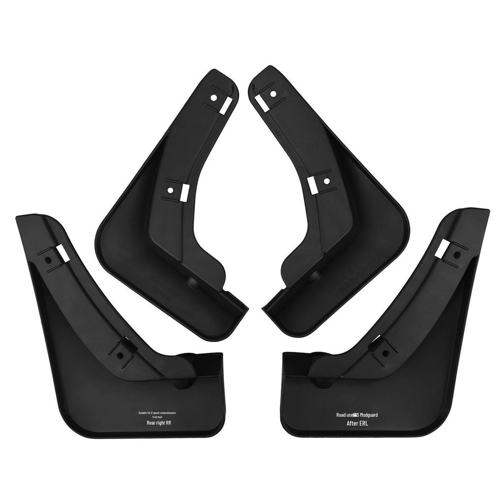 2025 Wuling Binguo S Car Tire Mudguard Accessories