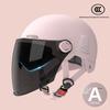 Bear Helmet, Electric Car, Half Helmet, Sunscreen for Women, Ventilated and Light, Wholesale with Ear Protectors, Warm In Winter