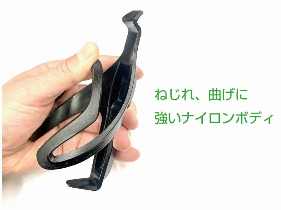 FOGLIA Standard Bottle Cage for Road and Cross Drink Lightweight Bicycles, Bikes, Bikes, Holder, Black, Nylon,