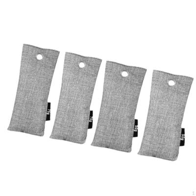 4Pcs Shoe Deodorizers Set Odor Remover with Haning Hole Air Purification Accessories for Wet Rainy