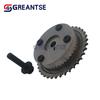 13050-36030 Camshaft Timing Sprocket Suitable For Lexus Es250 RX270 Scion Toyota Camry Aurion RAV4 Sien Auto Part Accessories
