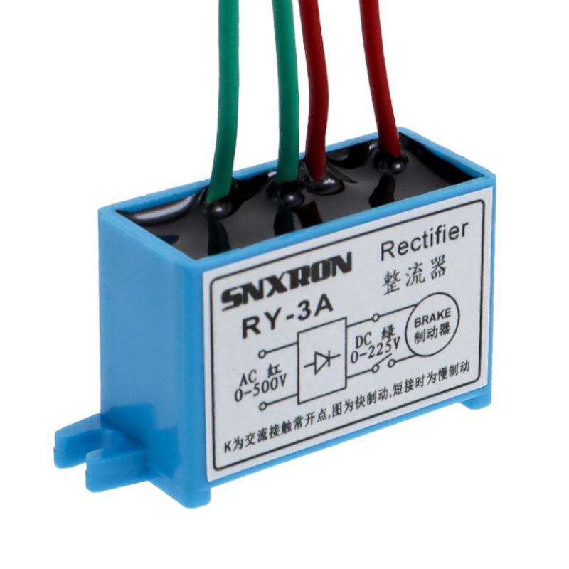 RY-3A Braking Rectifier 0-225V Motor Brake Power Module (5A/10A)