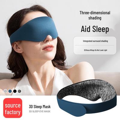 Best-Selling 3D Memory Foam Sleep Mask - Long Style, Light-Blocking Polyester Eye Protector for Better Sleep