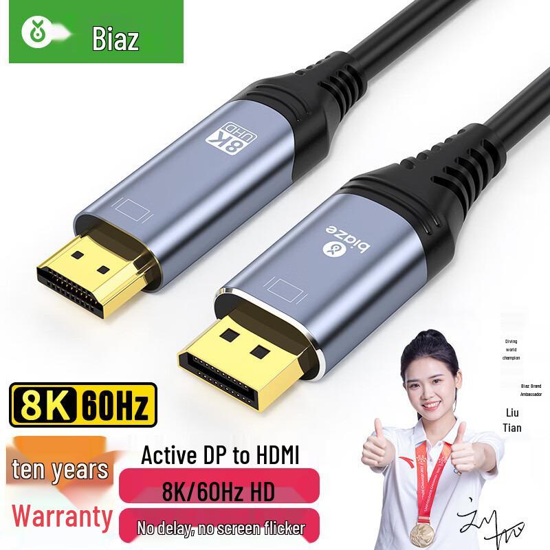 Biaz 4K/60Hz DisplayPort To HDMI Adapter Cable Version 1.2
