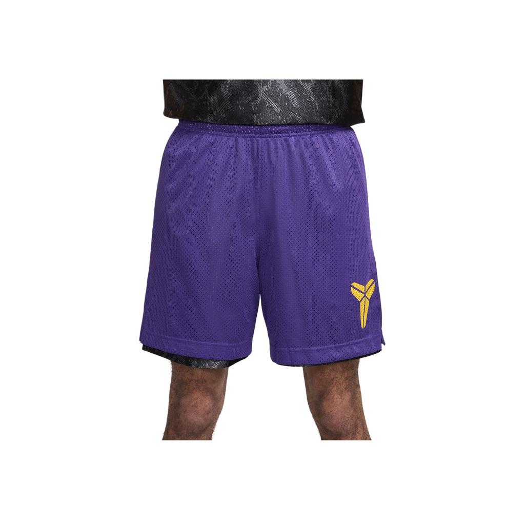 Nike Kobe Dri-FIT Standard Issue Reversible Basketball Shorts Black/Field Purple/Amarillo Men Bottoms FZ0932-010