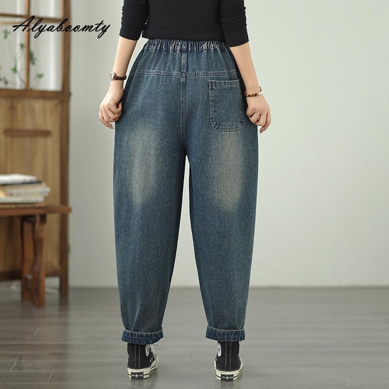 Korean Fashion Spring Autumn Women Harem Jeans Plus Size Elastic Waist Embroidery Cartoon Girl Denim Pants Casual Loose Cute Ladies' Basic Jeans