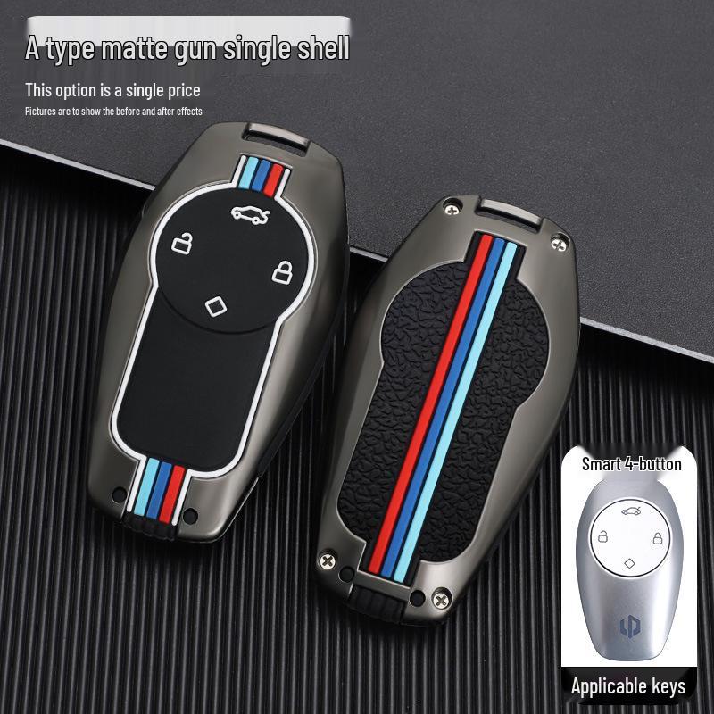 Leapmotor T03 21-22 Model Key Case/Button Mod for C11/C01Pro S01