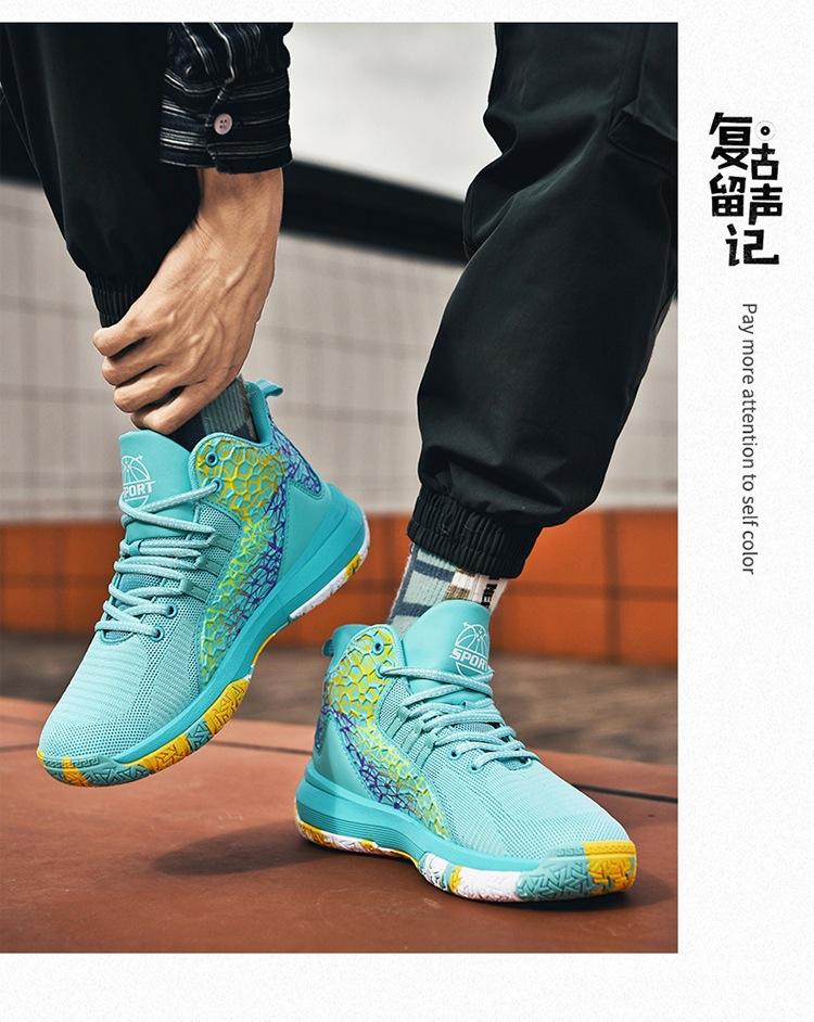 2024 чоловіче взуття Kobe 4 баскетбольне взуття James Curry 7 Wade Irving кросівки Ewing кросівки Ні. 24 однокласник