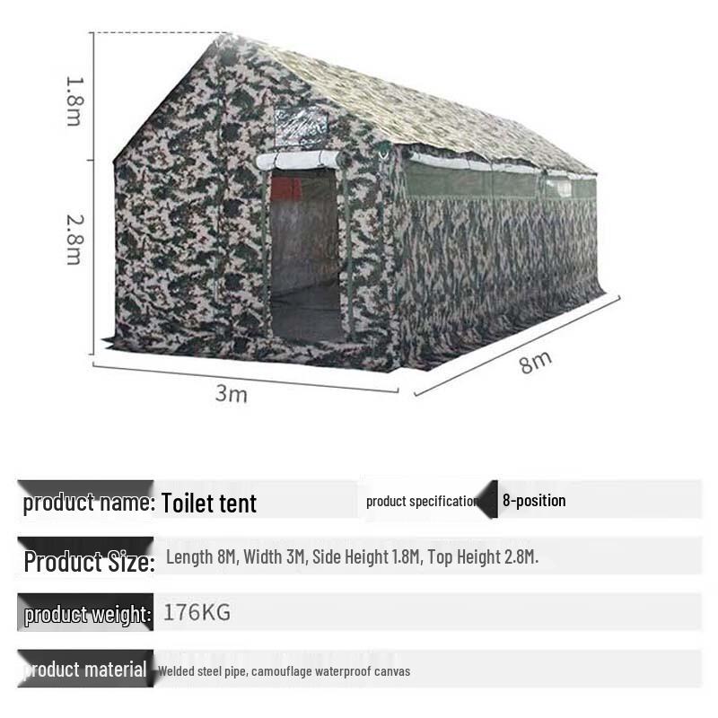 Yuming Outdoor Portable Privacy Tent