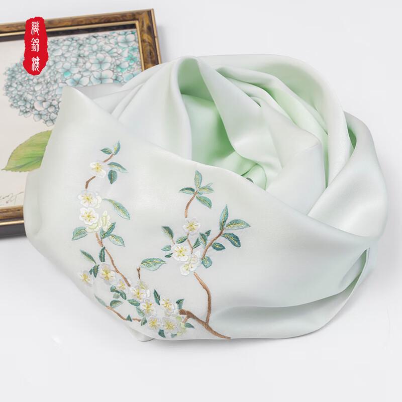 Zhenjinlou Women's Hand-Embroidered Mulberry Silk Scarf & Shawl