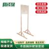 Eagle Zesheng Shooting Target & Training Equipment
