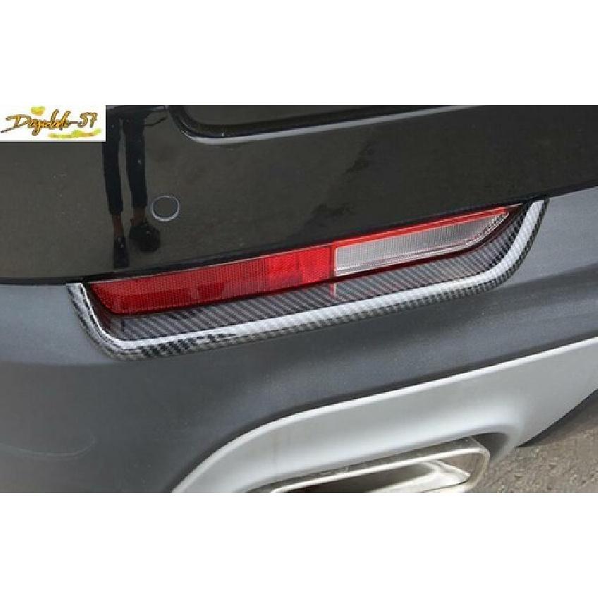 Fit For Cadillac XT4 -2024 Carbon Fiber Rear Fog Light Lamp Cover Trim Cover