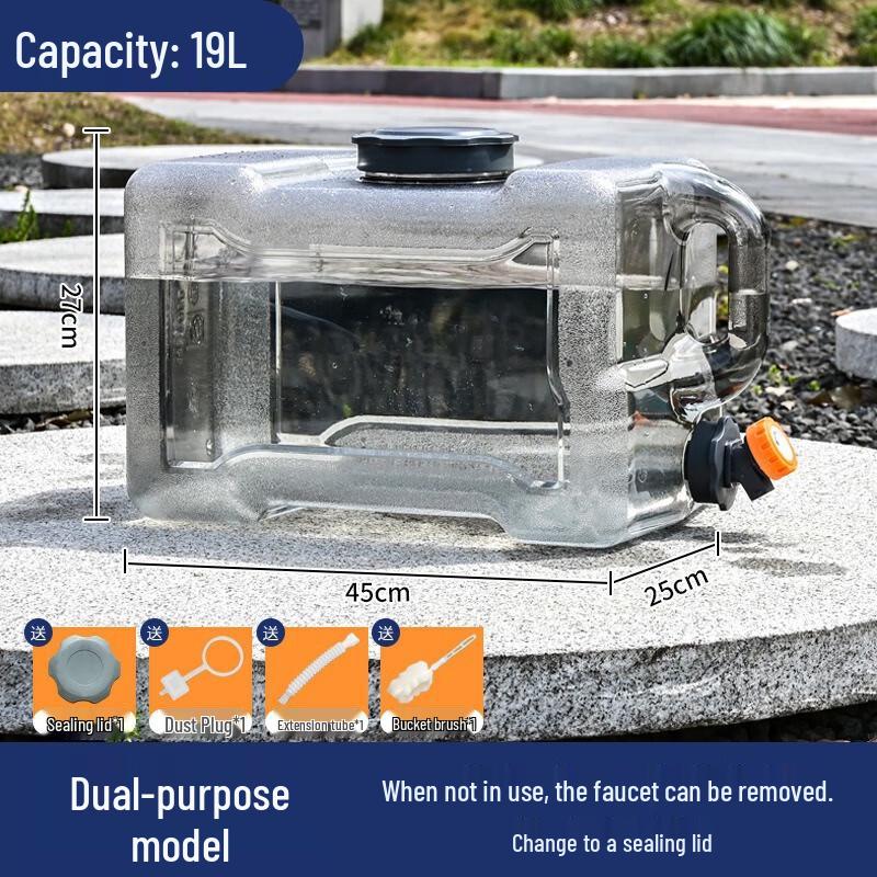 ZISIZ Thickened PC Portable Water Bucket