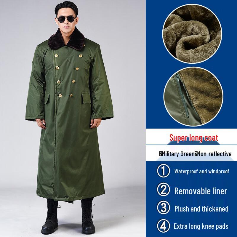 Мистер. Ультратеплая удлиненная зимняя парка Taoli One Size (90-220 Jin)
