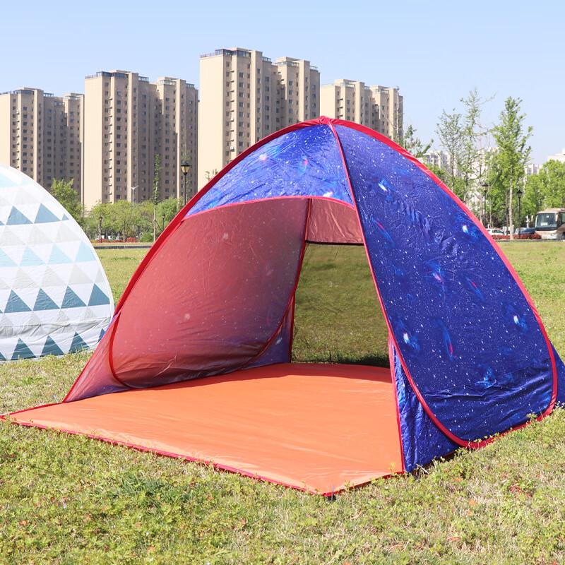 OEING Automatic Pop-Up Camping & Beach Tent