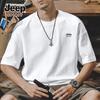 JEEP SPIRIT Men's Heavyweight Cotton Short Sleeve T-Shirt