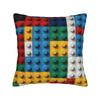 Classic Red Green Blue Yellow Building Blocks Bricks Pillow Case Comfy Pillow Cover Funny Pillowcases For Living Room Sofa