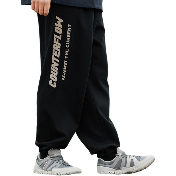 Li-Ning Counterflow Graphic Joggers Sweatpants 'Black' Men's AKLT529-1
