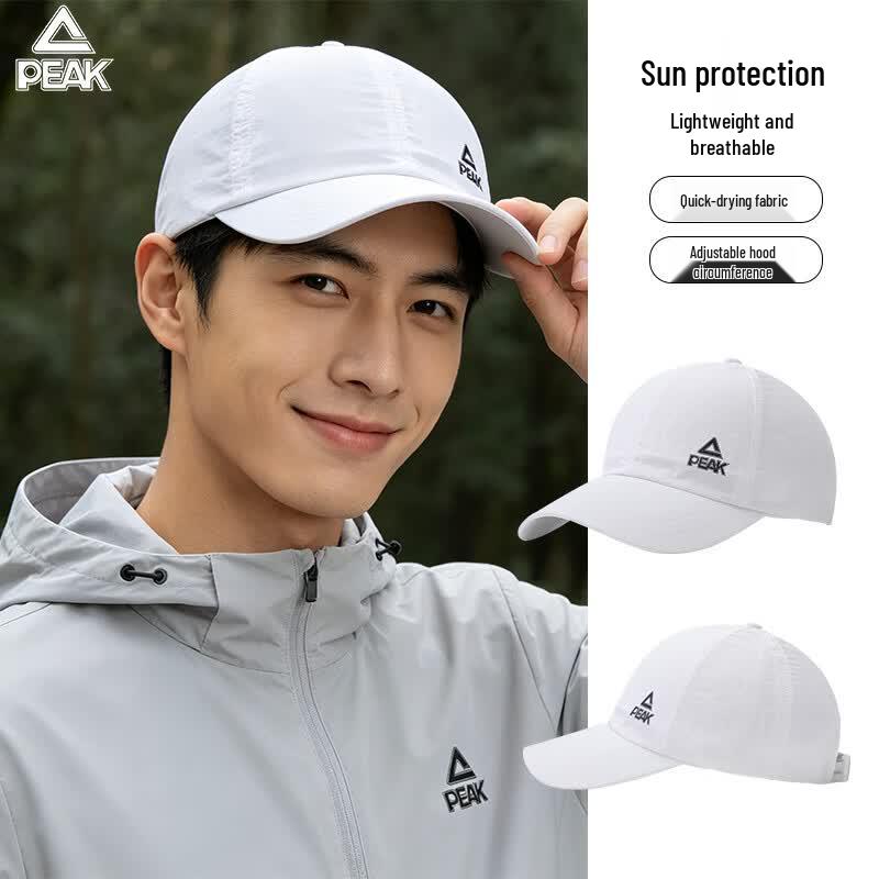 Peak Quick-Dry Outdoor Baseball Cap One Size