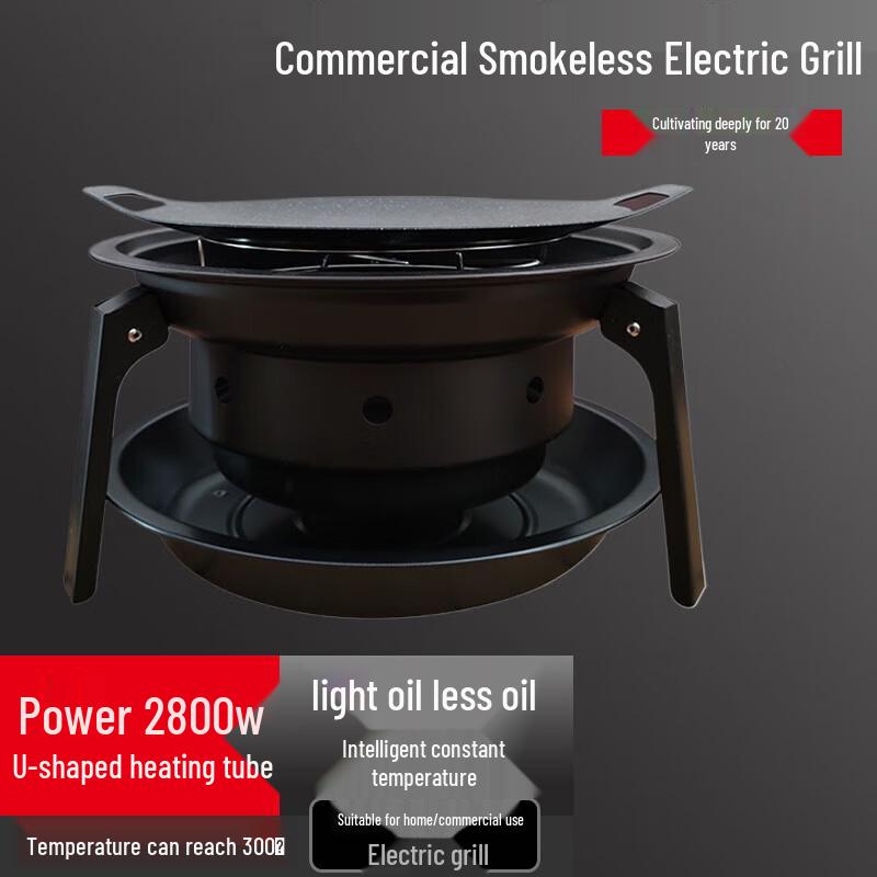 Beifu Deluxe Портативный набор для угольного барбекю-гриля