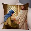 Vintage Jesus Christ Cushion Cover for Sofa Home Decor Colorful Cartoon Christ Savior Pillow Case Soft Plush Pillowcase xcm