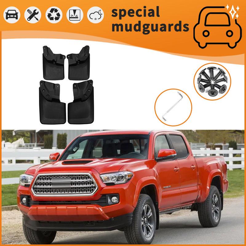 

Брызговики Toyota Tacoma 2005-2023 - Защитные грязеотражатели для шин